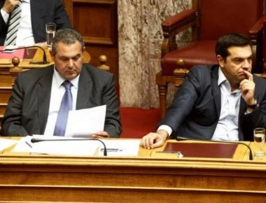 Χαμός στο twitter με το #ανΗΘΙΚΟ_ΠΛΕΟΝΕΚΤΗΜΑ της κυβέρνησης ΣΥΡΙΖΑΝΕΛ (φώτο)